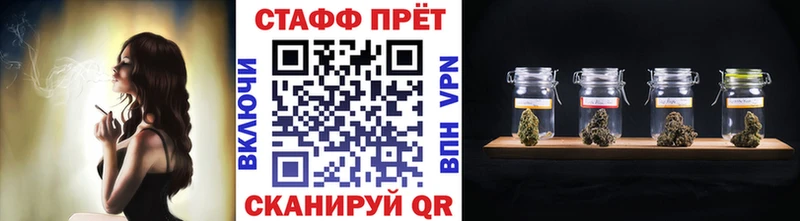 Что такое Каменка Кокаин  Меф  АМФ  МДМА  Канабис 