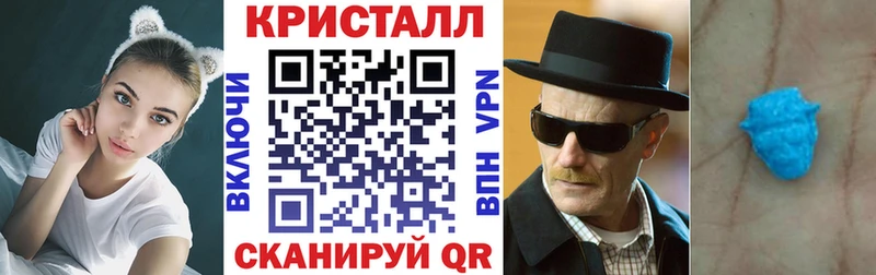 где найти наркотики  Каменка  Amphetamine 97% 