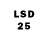 Марки 25I-NBOMe 1,5мг _SATANIST_ _666_