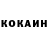 А ПВП крисы CK Chan Khan