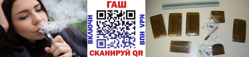 Гашиш хэш  блэк спрут онион  Каменка  как найти закладки 