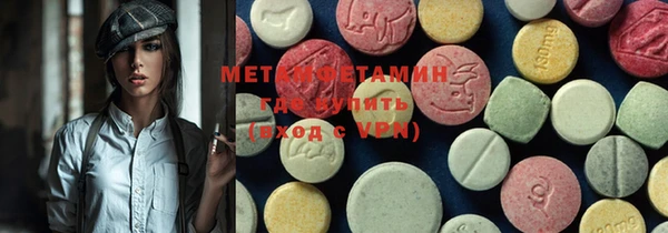 прущая мука Ельня
