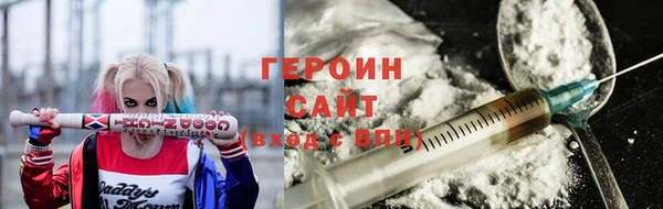 мефедрон мука Елизово