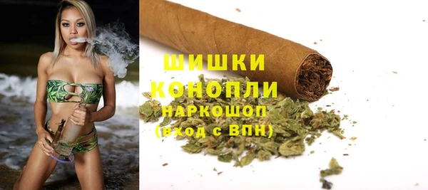 мефедрон мука Елизово