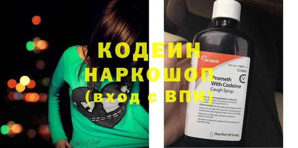 мефедрон мука Елизово