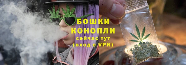мефедрон мука Елизово