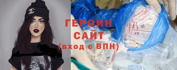 мефедрон мука Белая Холуница