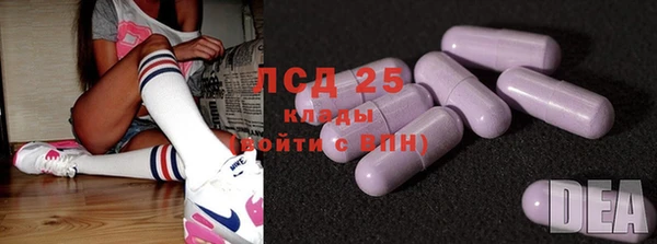 мефедрон мука Елизово