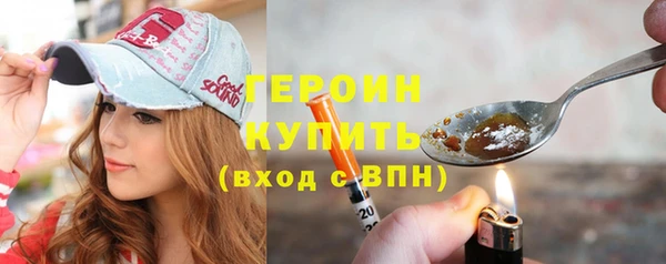 мефедрон мука Елизово