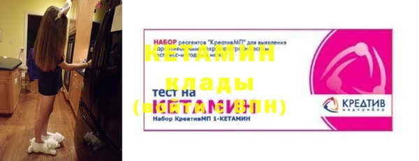 мефедрон мука Елизово