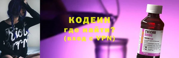 мефедрон мука Елизово