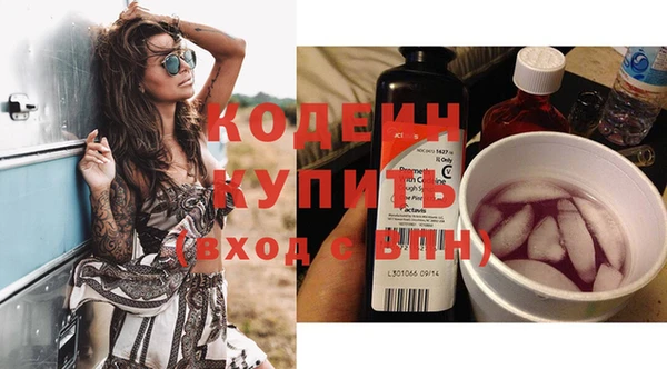 мефедрон мука Елизово