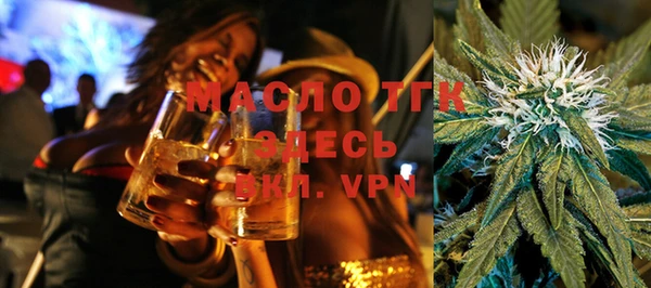 индика Белая Калитва