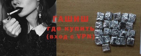 бутират Елабуга