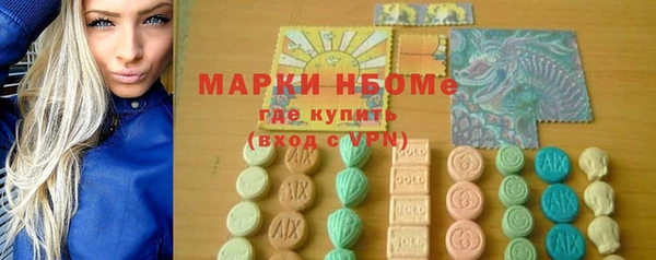 индика Белая Калитва
