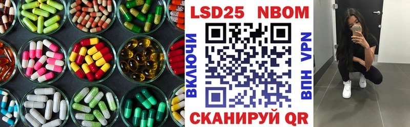 ЛСД экстази ecstasy  Каменка 