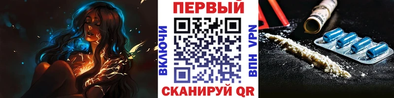 Первитин винт  darknet официальный сайт  Каменка 